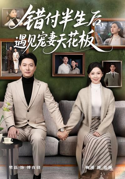 隐入尘烟